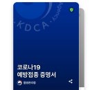 LBO의원 네이버블로그