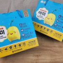 한보인삼사