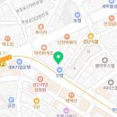 마전동퀵서비스 이미지