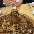 가야성맛짱왕황궁쟁반짜장