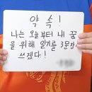 인큐연구소
