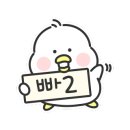 들길펜션 이미지