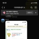 내기 이미지