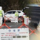 길농장2 이미지