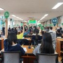 서부초등학교 서울시티