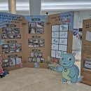 송내역 남부 복숭아 이미지