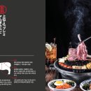 광명목장 이미지