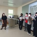 국제교육원 이미지