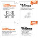 대전삼육중학교 이미지