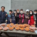 반찬부식 이미지