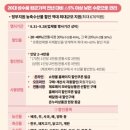 무상엠에스마트 이미지