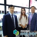 박선희속눈썹