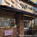 양우연케익하우스 이미지