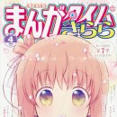 슬로우타임 이미지