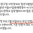 중랑 검도관 이미지