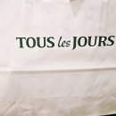 뚜레쥬르청주지웰시티점 이미지