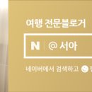 레드포스PC아레나 대전효동점 이미지