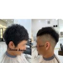 순헤어(Soonhair) 이미지