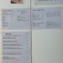 니드앤라이크 | 조용하게 시간 보낼 수 있는 커피가 맛있는 마포 카페 니드앤라이크