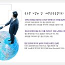 태양금속공업(주)
