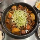 소로3-용운87 | [창원 갈비찜 맛집] 호랑이갈비찜 의창점 후기