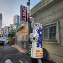 부경택시(주) 이미지