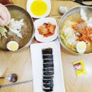 토토김밥 네이버블로그