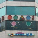 CNN당구장 이미지