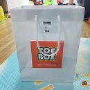 구립 온새미어린이집 이미지