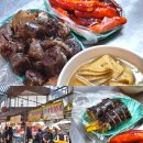 안양 중앙시장 떡볶이 줄 서서 먹는 분식맛집 모녀떡볶이 후기
