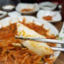 뽈구이 네이버블로그