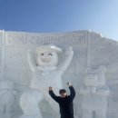 CU횡계올림픽점 | 2026 대관령 눈꽃축제 첫날 다녀온 후기 | 기간•입장료•주차•썰매 꿀팁까지