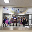 우정경로식당 이미지