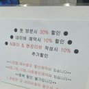 밀가헤어 이미지