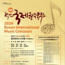 셀라2음악학원