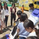 화산119안전센터 이미지