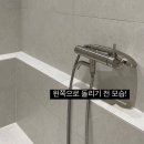 종화동 582 이미지