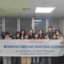 동아리 컨슈머타임스