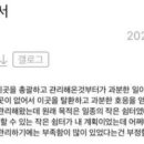갤러리李 이미지