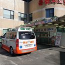 (주)골든타임응급환자이송센터 이미지