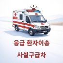 충북직지환경
