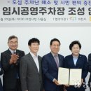 농협창전지점(창전동) 이미지