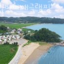 노을빛 바다애글램핑