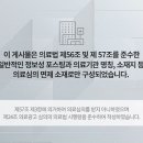 성신한의원 이미지