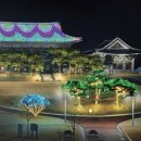 오세요 - 달성군 테크노북로4길 11 | 오세요