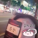 마빡이네 | 롯데월드 민속박물관 공포체험 스테이 얼라이브 인 잠실 놀거리 STAY ALIVE IN MUSEUM 스얼인 후기