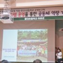 유학협력센터 이미지