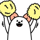 스테이헬스