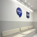 군청앞 창의건축사 앞 | [울산 사회적기업 백년건축]울산 학원 아동 초등 유아 교육시설 인테리어 / 아소비 큐미르 학원 상가...