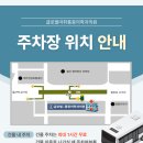 다인통증의학과